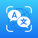 AI Translator - Translate AI icono