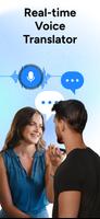 AI Translator - Translate AI screenshot 1