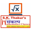 SANKALP MATHEMATICS CLASSES