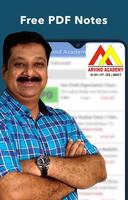 Arvind Academy स्क्रीनशॉट 3