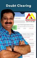 Arvind Academy स्क्रीनशॉट 2