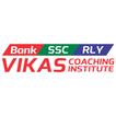 VIKAS COACHING INSTITUTE