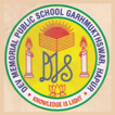 Dev Memorial Public School