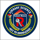 Library Science أيقونة