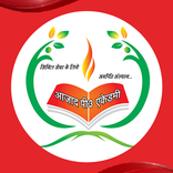 Azad P3 online