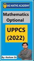 IAS MATHS ACADEMY تصوير الشاشة 2