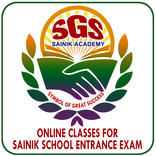 SGS SAINIK ACADEMY