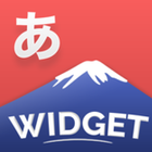 Langwid: Learn Japanese widget icône