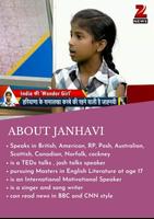 Janhavi Panwar Ekran Görüntüsü 2