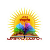 Sanskrit Class Made Easy アイコン