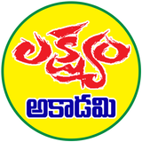 Lakshyam Academy APK