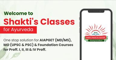 Shakti's Classes for Ayurveda الملصق