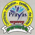 Prayas Coaching centre