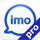 imo video calls and chat pro ไอคอน