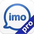 imo video calls and chat pro 圖標