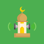 مواقيت الصلاة