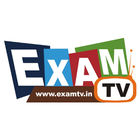Exam Tv आइकन