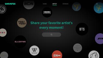 Android TV用Weverse スクリーンショット 2