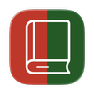 Portuguese Verbs icon