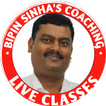 Bipin Sinha Coaching icon