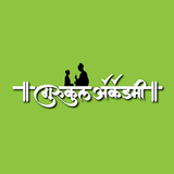 VB Sir's Gurukul Academy ikon