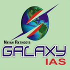 Galaxy ias pune icône