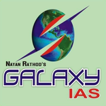 Galaxy ias pune