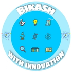Bikash With Innovation アイコン