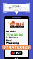 NETA - We Make Traders تصوير الشاشة 1