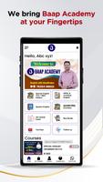 BAAP Academy تصوير الشاشة 2