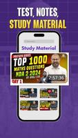 Learn With Sumit تصوير الشاشة 3