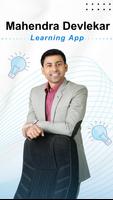 Mahendra Devlekar الملصق