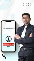 Mahendra Devlekar تصوير الشاشة 3