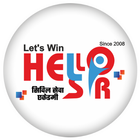 Hello Sir App أيقونة