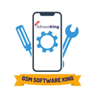 GSM SOFTWARE KING أيقونة