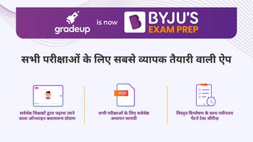 Exam Prep App: लाइव क्लासेस पोस्टर