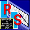 REVOLUTIONARY STENOGRAPHY