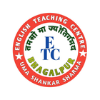 English Teaching Centre by Uma icon