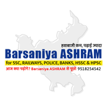 Barsaniya ASHRAM