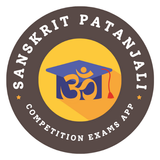Sanskrit Patanjali APK