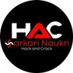 HAC Sarkari Naukri