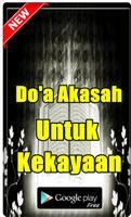 DOA AKASAH UNTUK KEJAYAAN TERLENKAP bài đăng