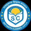 SATYARTH CLASSES