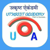 UTKRISHT ACADEMY DEHRADUN APK