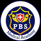PBS Medical Academy 图标