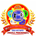 SB SUCCESS PET&PD COACHING أيقونة