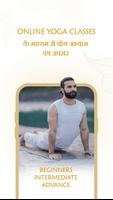 Yogi Varunanand تصوير الشاشة 3