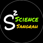 Science Sangrah иконка