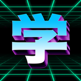 Cyber Kanji APK