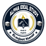 Alpha Ideal Study أيقونة